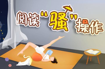 天博登陆官方网站